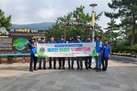 고흥L.C 2022년 10월 봉사활동