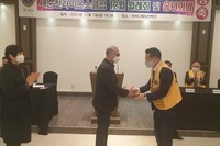 새순천L.C 2021년 12월 봉사활동