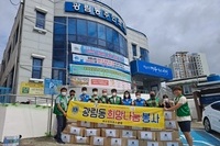 여수L.C 2022년 8월 봉사활동