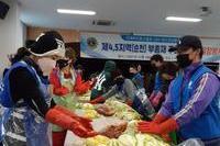 순천여성L.C 2021년 12월 봉사활동