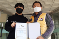 자산L.C 2022년 2월 봉사활동
