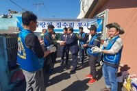 여수좌수영L.C 2022년 10월 봉사활동