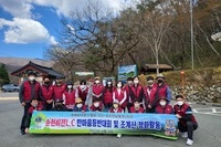 순천비전L.C 2022년 4월 봉사활동