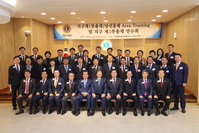 지구제1부총재 Area Training 및 지구제2부총재 연수회 