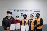 순천강남L.C 2022년 3월 봉사활동