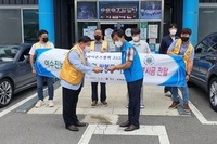 여수진남L.C 2022년 9월 봉사활동