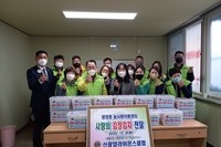 신광양L.C 2021년 12월 봉사활동