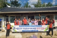 순천봉화L.C 2022년 10월 봉사활동