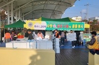 여수구봉L.C 2021년 12월 봉사활동
