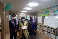 새여수L.C 2022년 2월 봉사활동
