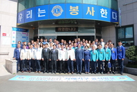 355-D(울산 ‧ 양산) 자매지구 공식 방문