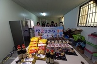 신광양L.C 2022년 2월 봉사활동