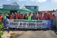 순천삼산L.C 2022년 9월 봉사활동