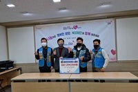 광양만L.C 2022년 1월 봉사활동