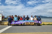 순천만L.C 2022년 8월 봉사활동