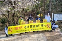 여수새희망L.C 2022년 4월 봉사활동