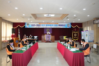 2021-2022 지구 제1부총재 충원 특별회의