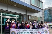 광양매화L.C 2021년 12월 봉사활동