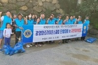 광양마로L.C 2022년 10월 봉사활동