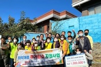 광양드림L.C 2022년 10월 봉사활동