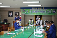 제2회 등산동호위원회 회의