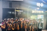 여수여성L.C 2022년 9월 봉사활동