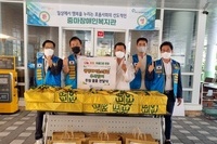 광양만L.C 2022년 9월 봉사활동
