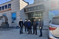 팔마L.C 2022년 3월 봉사활동