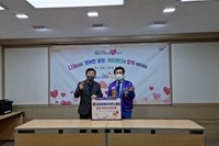 광양만L.C 2022년 2월 봉사활동