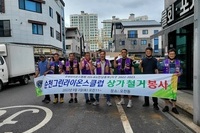 순천그린L.C 2022년 9월 봉사활동