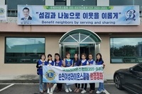 순천여성L.C 2022년 9월 봉사활동