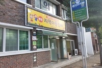 순천비전L.C 2022년 7월 봉사활동