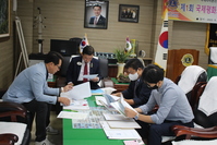 제59차 제주 동양 및 동남아대회 집행부 여행사 선정 심사회의
