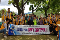 자산L.C 2022년 9월 봉사활동