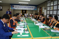 제1회 전 총재단 자문위원회 회의 