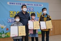 보성L.C 2022년 4월 봉사활동