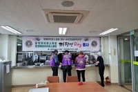 광양L.C 2021년 12월 봉사활동