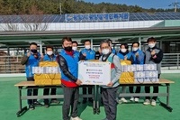 광양만L.C 2022년 2월 봉사활동