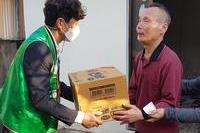여수L.C 2021년 12월 봉사활동
