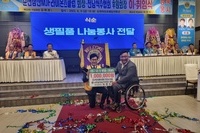 순천삼산L.C 2023년 7월 봉사활동