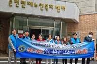 순천이수L.C 2023년 4월 봉사활동