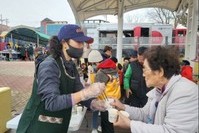 미항여성L.C 2023년 4월 봉사활동