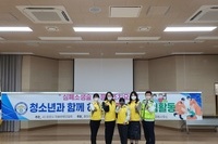 광양여성L.C 2022년 11월 봉사활동