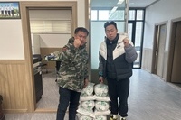 광양L.C 2023년 2월 봉사활동