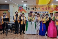 새순천L.C 2023년 4월 봉사활동