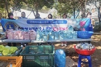 순천여성L.C 11월 봉사활동