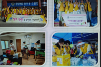 광양여성L.C 2023년 9월 봉사활동