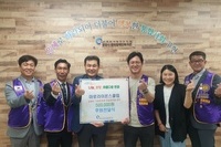 광양마로L.C 2023년 6월 봉사활동