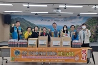 신광양L.C 2023년 5월 봉사활동