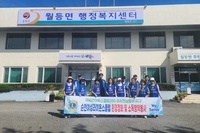 순천여성L.C 2023년 10월 봉사활동